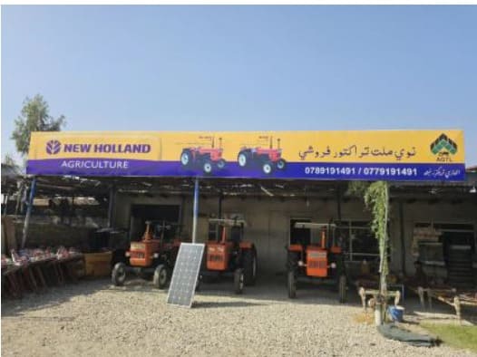 Al-Ghazi’s Export Program: Scaling Beyond Borders